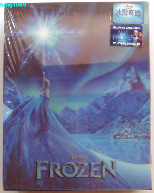 藍光BD----冰雪奇緣 Frozen / 3D+2D+CD+DVD 四碟 姐妹相逢終極 鐵盒版
