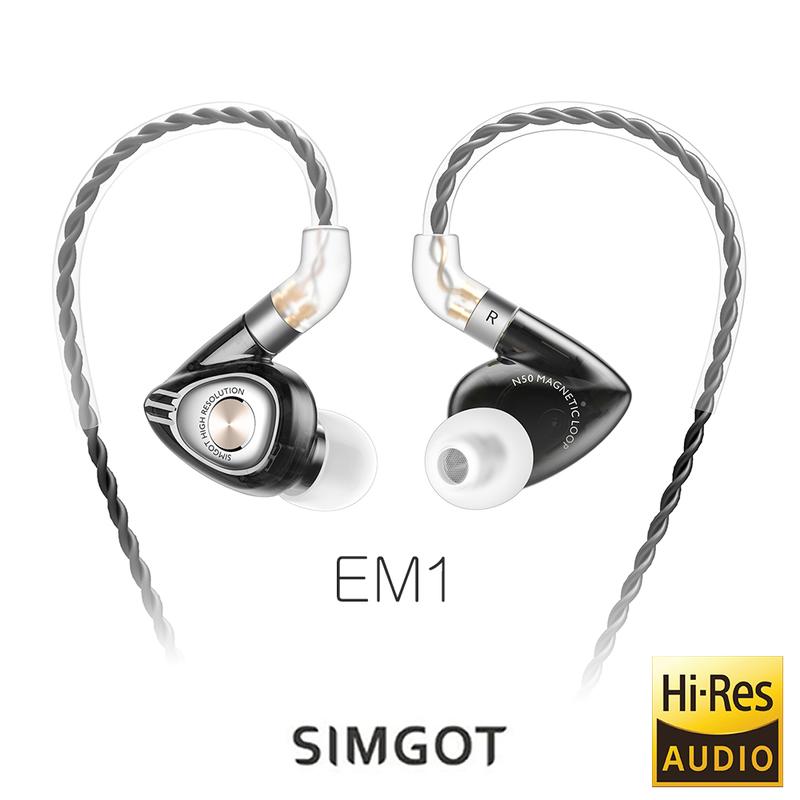 【音樂趨勢】SIMGOT銅雀 EM1 洛神系列動圈入耳式耳機-典雅黑