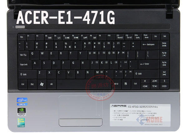*樂源*宏基ACER E1-471G 鍵盤膜E1-471 E1-431g E1-421g  14吋鍵盤保護膜