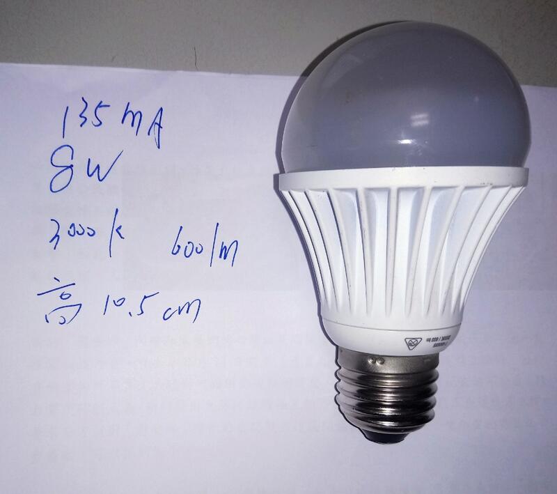LED 8W  3000K  600ML(E27)