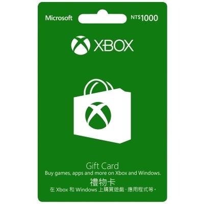 微軟 XBOX360 XBOXONE LIVE 數位版 禮物卡 點數卡 1000 線上給序號免運費【台中恐龍電玩】