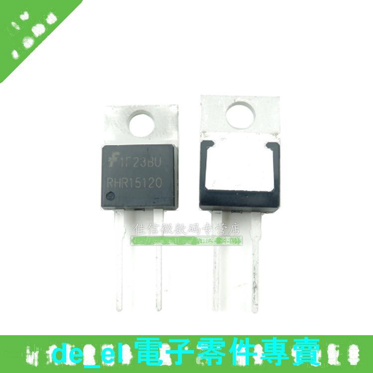 雲輝 RHRP15120 超快速恢復管 15A1200V RHR15120 TO-220 195-02625 | 露天市集 | 全台最大的網路購物市集