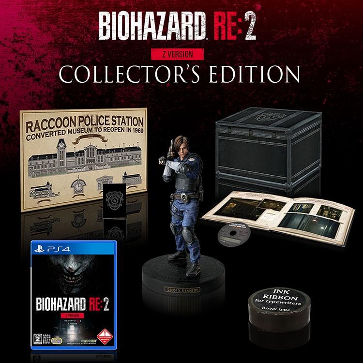 全新現貨E-CAPCOM限定)PS4 惡靈古堡2 重製版COLLECTOR'S EDITION 純日