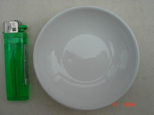 東昇瓷器餐具--大同強化瓷器3吋醬油碟 P1231