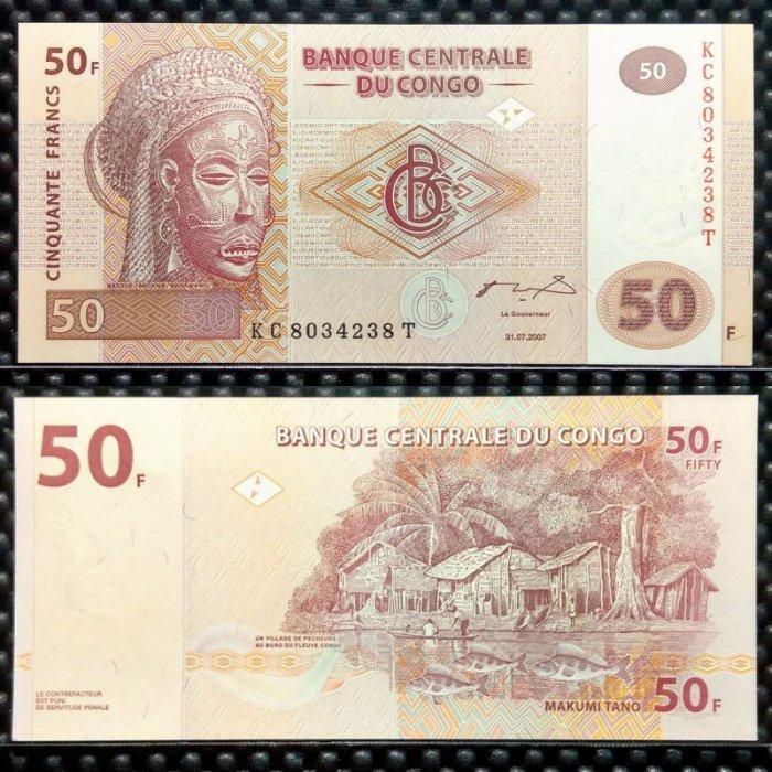 剛果2013年50FR紙鈔豹子鈔000