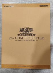 遊戲王no.complete file - 人氣推薦- 2024年3月| 露天市集