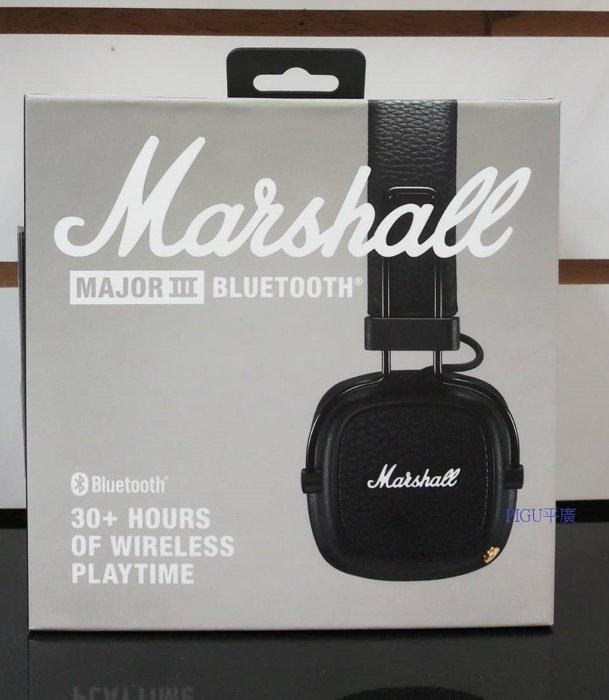 平廣 藍芽版 MARSHALL MAJOR III Bluetooth 三代 藍芽耳機 公司貨 另售繽特利 GO 600