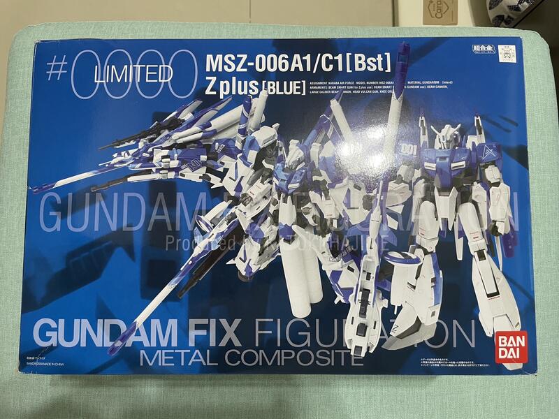 GFFMC GUNDAM FIX MSZ-006A1/C1 Z plus BLUE | 露天市集| 全台最大的網