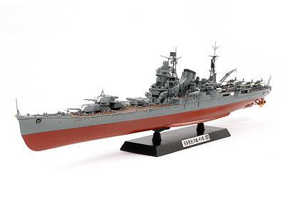 TAMIYA 78024 田宮軍事模型1/350 日本重巡洋艦利根| 露天市集| 全台