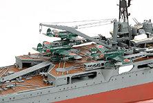 TAMIYA 78024 田宮軍事模型1/350 日本重巡洋艦利根| 露天市集| 全台