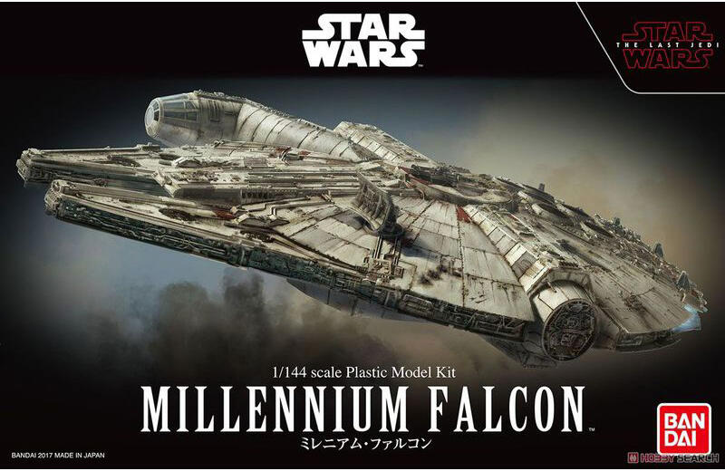 【模型屋】現貨 BANDAI 星際大戰 STAR WARS MILLENNIUM FALCON 1/144 千年鷹號