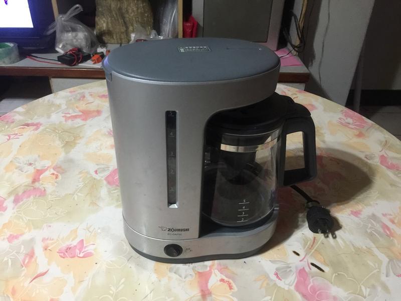 象印咖啡機 EC-DAF50 (中古 二手 舊品 美式壺 咖啡壺)