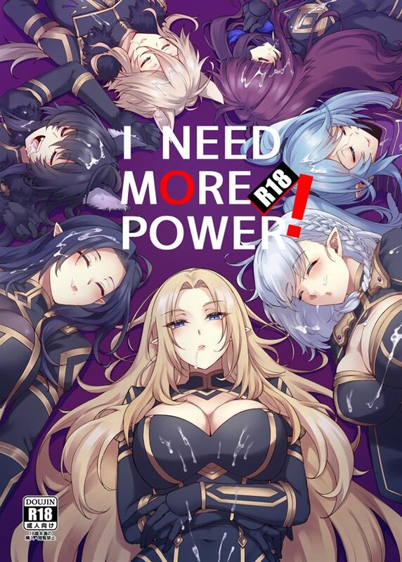 預購 同人誌｜melon【1845965】我想成為影之強者！『i Need More Power 』作者：ミッブリー 露天市集 全台