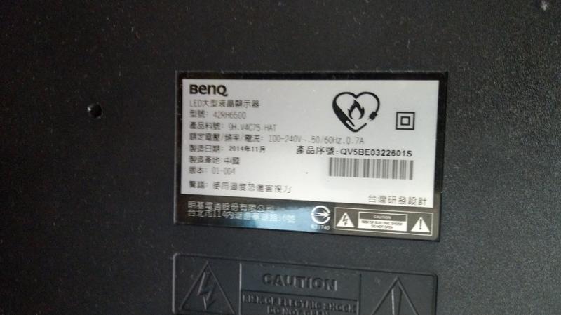 BENQ 42RH6500液晶電視