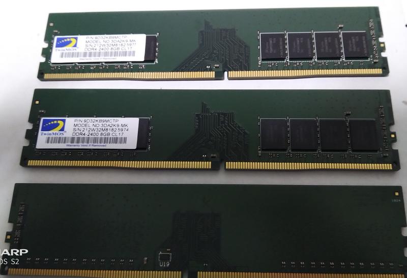 【賣可小舖】全新 勤茂 三星 顆粒 DDR4-2400 8G 1250元 桌上型記憶體 (同批-連號 )