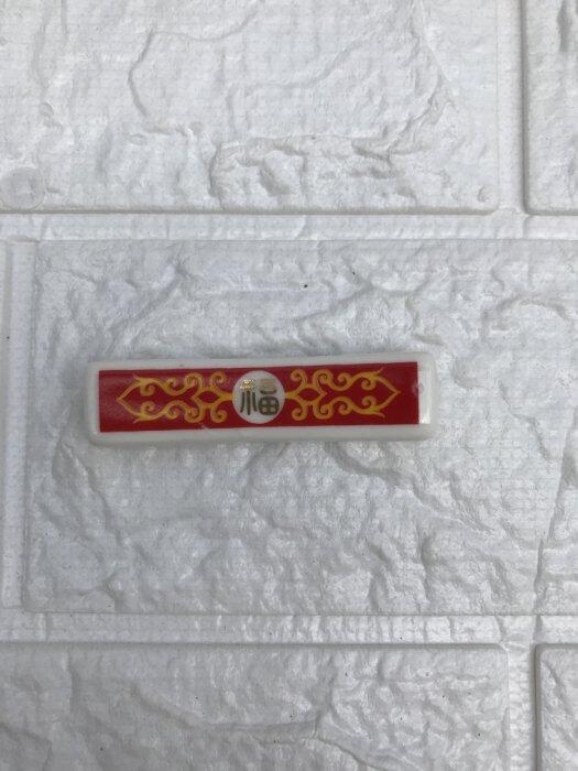 東昇瓷器餐具=大同強化瓷器福壽無疆筷架 B28