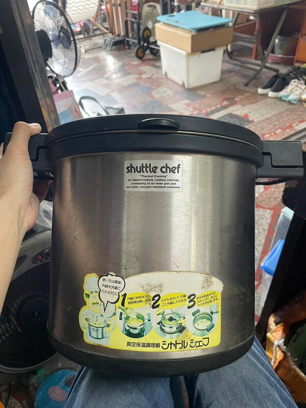 THERMOS KPA-8000 シャトルシェフ真空断熱調理鍋/8.0L THERMOS KPA-8000 シャトルシェフ真空断熱調理鍋/8.0L