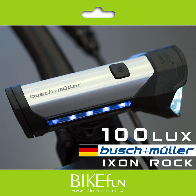 德國 BM IXON Rock 100 Lux 充電式頭燈 B&M前燈 車燈 加購燈座 > BIKEfun拜訪單車