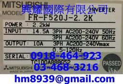 fr-f520j-2.2k - 人氣推薦- 2024年9月| 露天市集