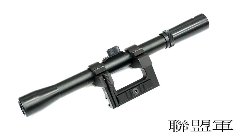 【聯盟軍 生存遊戲專賣店】BELL Kar 98K 4x20 狙擊鏡+鏡架 (BELL / G&G 98K 通用)