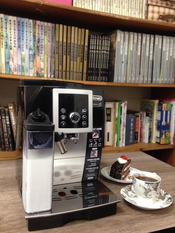 全自動咖啡機 義式咖啡機 Delonghi 迪朗奇 ECAM23.260.SB 新穎型 全自動義式咖啡機