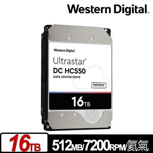 威騰WD Ultrastar DC HC550 16TB/18TB 企業級氦氣硬碟7200轉512MB送SATA線