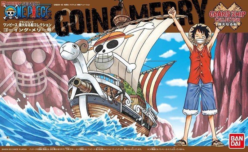 【鋼普拉】現貨 BANDAI 海賊王 ONE PIECE 偉大航路 偉大的船艦 海賊船 #03 黃金梅利號 魯夫