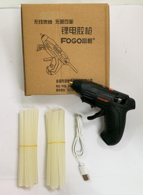 鋰電熱熔膠槍 富格 無線家用USB充電式 / 兒童手工製作膠棒 / 萬能電熔膠槍
