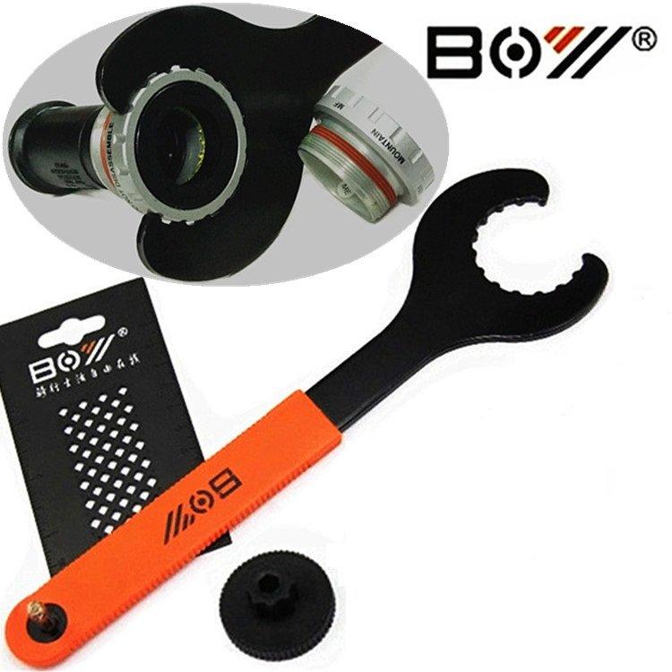 (MARDI)防鏽鍍鉻高強度BOY 7031C 三合一拆中空BB工具(BB+外蓋+螺絲) 硬度高可以長期使用 