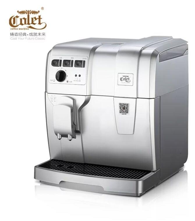 【達鵬易購網】卡倫特全自動咖啡機 新年特價13800 原價15960
