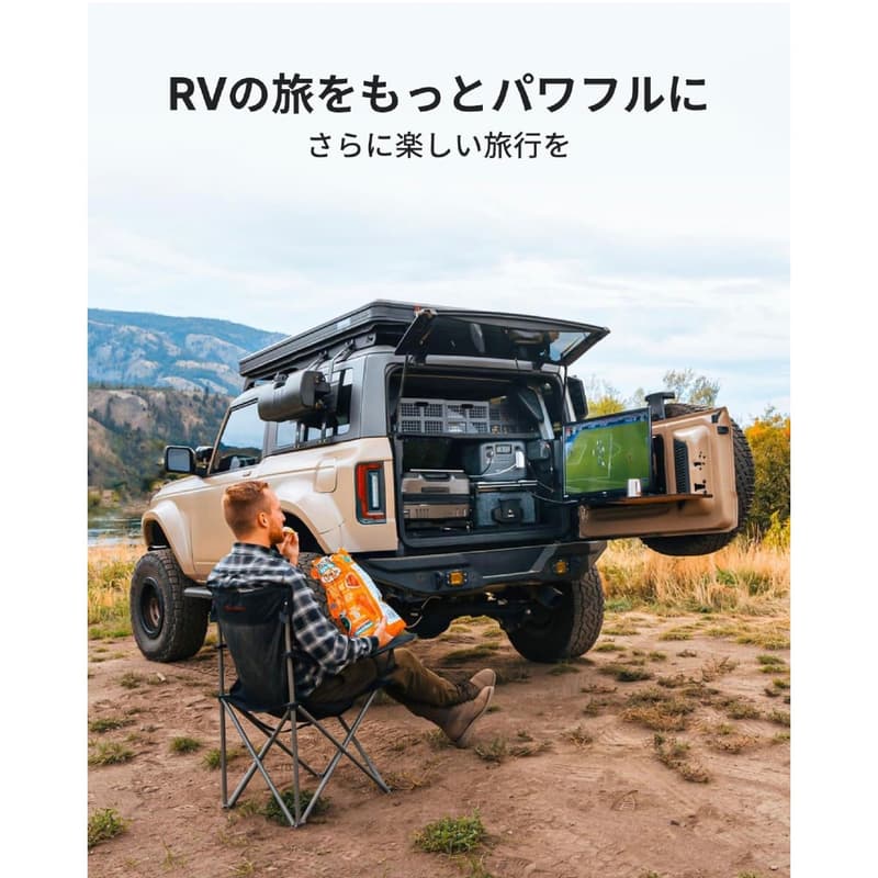 【eYe攝影】現貨 BLUETTI Charger 1 車載快速充電器 560W 行動快充 RV 車泊 露營車 SUV