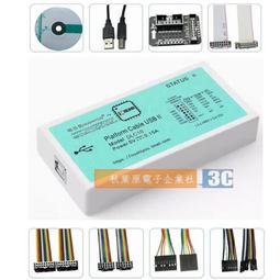 2026新版賽靈思Xilinx DLC10 Platform Cable USB FPGA JTAG仿真器 Win11 | 露天市集 | 全台 ...