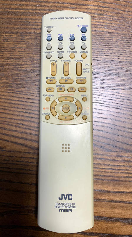 JVC DVD HOME CINEMA REMOTE CONTROL RM-SQPES1R for RXES1SL