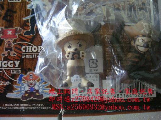 代客網拍~日本UNIFIVE！海賊王可動人形盒~單賣-喬巴+巴其