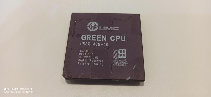 聯電 聯華電子 古董級中央處理器 UMC GREEN CPU U5SX 486-40 | 露天市集 | 全台最大的網路購物市集