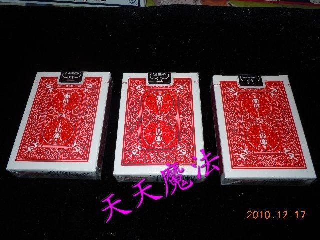 【天天魔法】【A801】紅色 (舊牌盒)(藍標貼紙) Bicycle808 原廠撲克牌(紅背牌下標處)