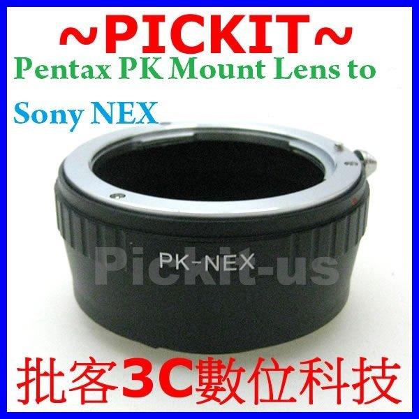 Pentax PK K 賓得士鏡頭轉 Sony NEX E-MOUNT 系統機身轉接環 A7R A7S A5100