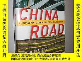 古文物Tom罕見Gifford：China Road: A Journey into the Future of a R 