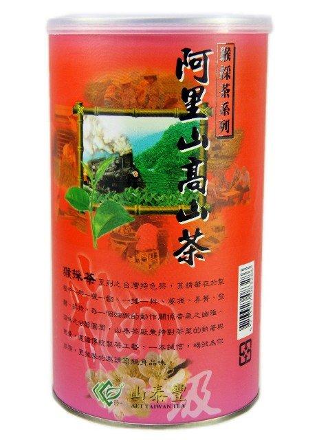 [龍揚購物] 猴採茶系列-阿里山高山茶(半斤裝)
