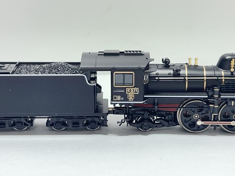 TOMIX 2008 JR C57形 蒸気機関車 1号機 Nゲージ 鉄道模型 中古 S4572795 TOMIX 2008 JR C57形蒸気機関車 C57形蒸気機関車(1号機・ロッド