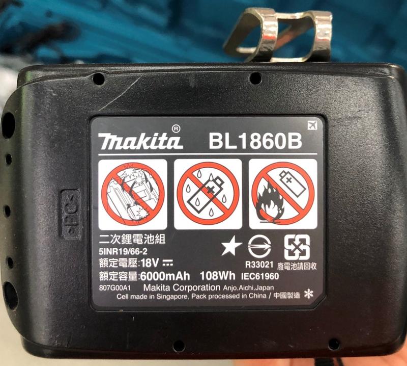 現貨]牧田Makita 原廠公司貨BL1860B BL1850B 副廠有電顯DC18RC | 露天