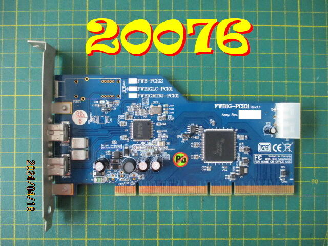 【全冠】FWB1G-PCI01◇Host Adapter Card 主機適配卡, 工業數據採集卡 1394b 卡
