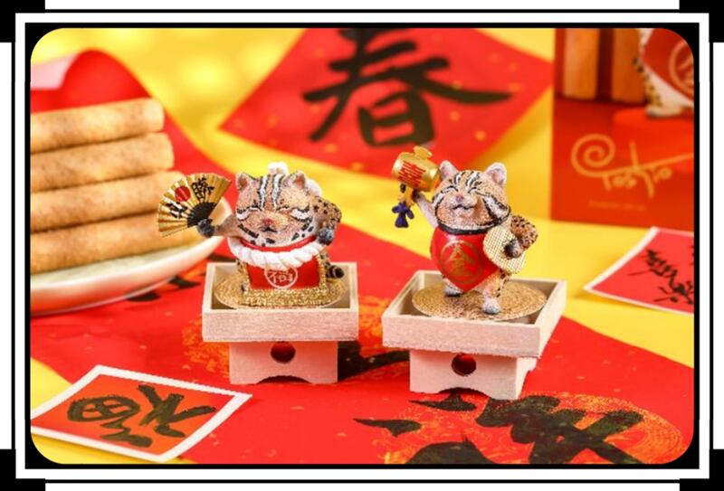 喜年來&朝隈俊男虎年聯名公仔石虎金太郎〈不含蛋捲〉 | 露天市集