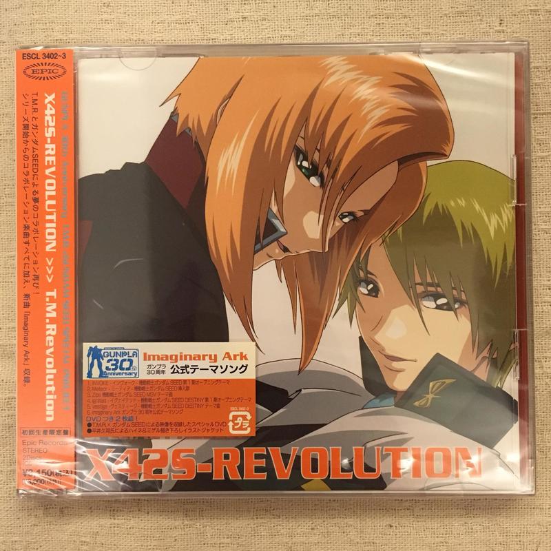 現貨 日版 絕版 T.M.R 機動戰士（西川貴教）X42S - REVOLUTION [CD+DVD]<初回限定盤B>