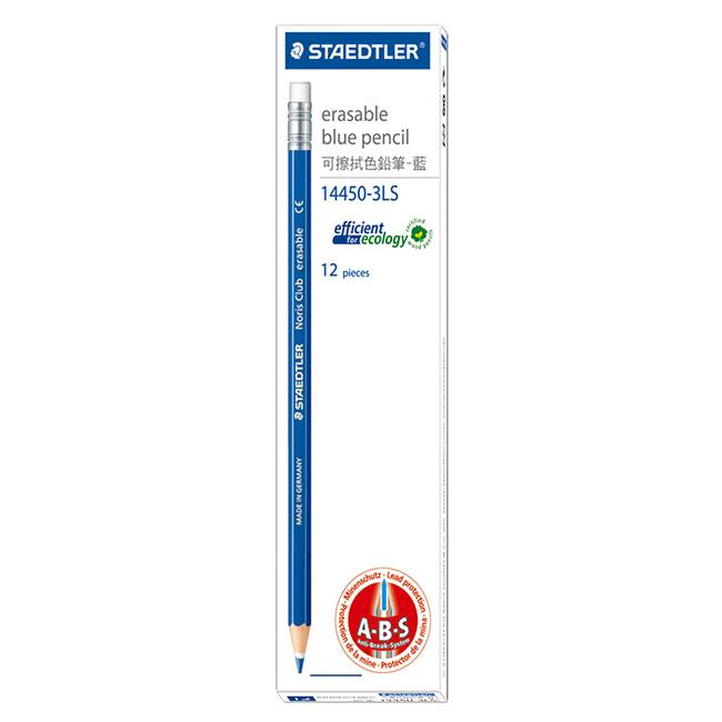 (樹山百貨) 德國 施德樓 STAEDTLER 快樂學園可擦拭色鉛筆 藍色12支入 MS14450-3LS