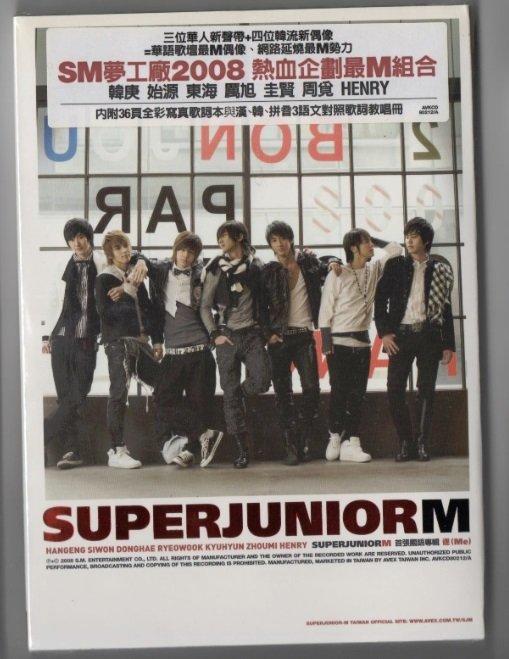 【CD】SJ M 迷(ME) KRY D&E SUPER JUNIOR 相關 SHINee TVXQ 東方神起 EXO
