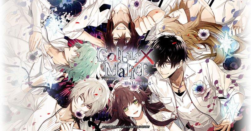 代訂)9784891995133 Collar×Malice -Unlimited- 2019年桌上型月曆桌曆