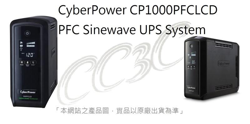 =!CC3C!=CyberPower CP1000PFCLCD PFC Sinewave UPS