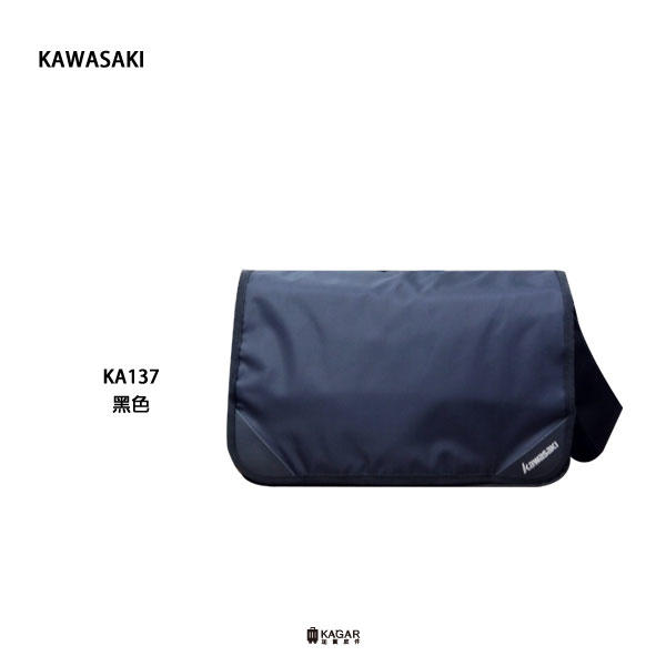加賀皮件 KAWASAKI 多色 台灣製造 上掀式 休閒書包 側背包 斜背包 KA137