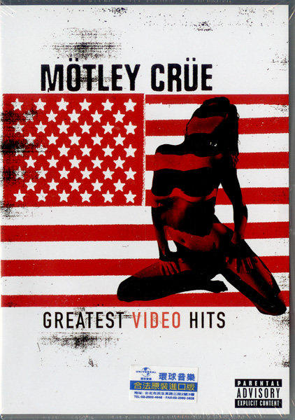 克魯小丑合唱團 Motley Crue - Greatest Video Hits (DVD進口版) ~全新未拆封~